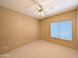 1761 Detroit Street - Photo 53