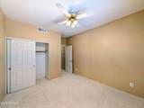 1761 Detroit Street - Photo 54