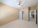 1761 Detroit Street - Photo 55