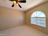 1761 Detroit Street - Photo 60