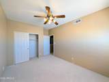 1761 Detroit Street - Photo 65