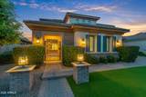 40 Tonto Drive - Photo 2
