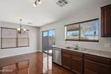 3560 Mesquite Avenue - Photo 11