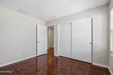 3560 Mesquite Avenue - Photo 14