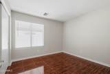 3560 Mesquite Avenue - Photo 15