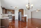 3560 Mesquite Avenue - Photo 7