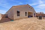 483 Weldon Street - Photo 32