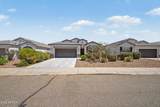 4662 Nutmeg Avenue - Photo 1