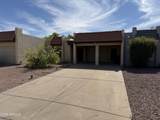 5306 Farmer Avenue - Photo 1