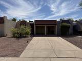 5306 Farmer Avenue - Photo 2