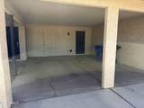 5306 Farmer Avenue - Photo 3