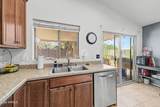 15023 Port Au Prince Lane - Photo 14