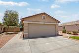 15023 Port Au Prince Lane - Photo 4