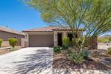 8451 164TH Drive - Photo 1