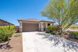 8451 164TH Drive - Photo 2