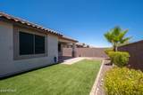8451 164TH Drive - Photo 33