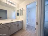3299 Tyson Street - Photo 10