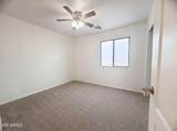 3299 Tyson Street - Photo 11