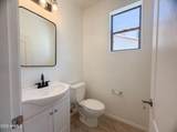 3299 Tyson Street - Photo 12