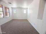 3299 Tyson Street - Photo 15