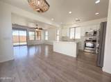 3299 Tyson Street - Photo 2
