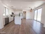 3299 Tyson Street - Photo 3