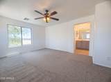 3299 Tyson Street - Photo 4
