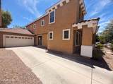 3299 Tyson Street - Photo 5