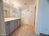 3299 Tyson Street - Photo 8
