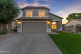 10066 Plata Avenue - Photo 1