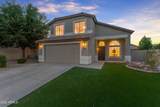 10066 Plata Avenue - Photo 3