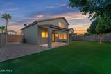 10066 Plata Avenue - Photo 4