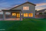10066 Plata Avenue - Photo 5