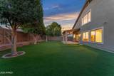 10066 Plata Avenue - Photo 7