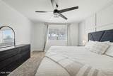 2683 Wrangler Way - Photo 15