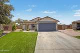 2683 Wrangler Way - Photo 2