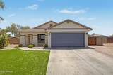 2683 Wrangler Way - Photo 3