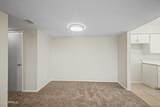 4713 Belleview Street - Photo 4