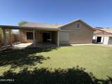 10781 Robin Lane - Photo 22