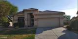 19878 90TH Avenue - Photo 1