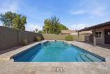 4838 Kitty Hawk - Photo 40