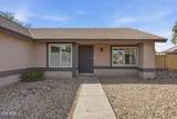 4838 Kitty Hawk - Photo 7