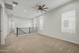 5050 Anderson Drive - Photo 16