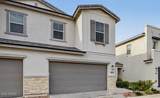 5050 Anderson Drive - Photo 2
