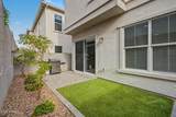 5050 Anderson Drive - Photo 34