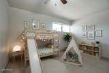 1814 Frier Drive - Photo 9