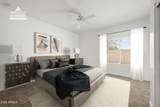 352 Carmen Street - Photo 13