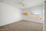 352 Carmen Street - Photo 14