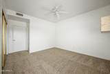 352 Carmen Street - Photo 17