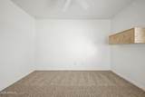 352 Carmen Street - Photo 18